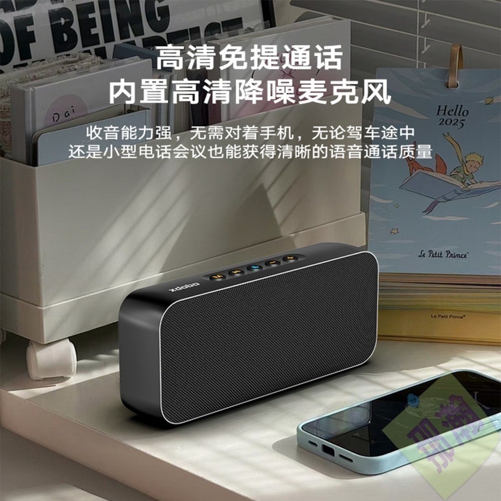 快速出貨：XDOBO喜多寶 Luxe 無線藍牙音箱60W高功率TWS互聯戶外便攜高階金屬重低音炮音響-細節圖5