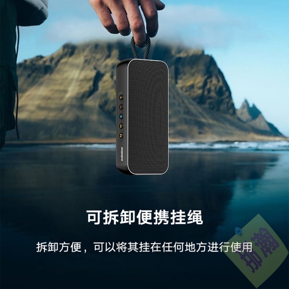 快速出貨：XDOBO喜多寶 Luxe 無線藍牙音箱60W高功率TWS互聯戶外便攜高階金屬重低音炮音響-細節圖8