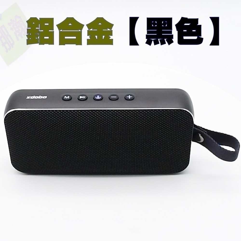 快速出貨：XDOBO喜多寶 Luxe 無線藍牙音箱60W高功率TWS互聯戶外便攜高階金屬重低音炮音響-規格圖9