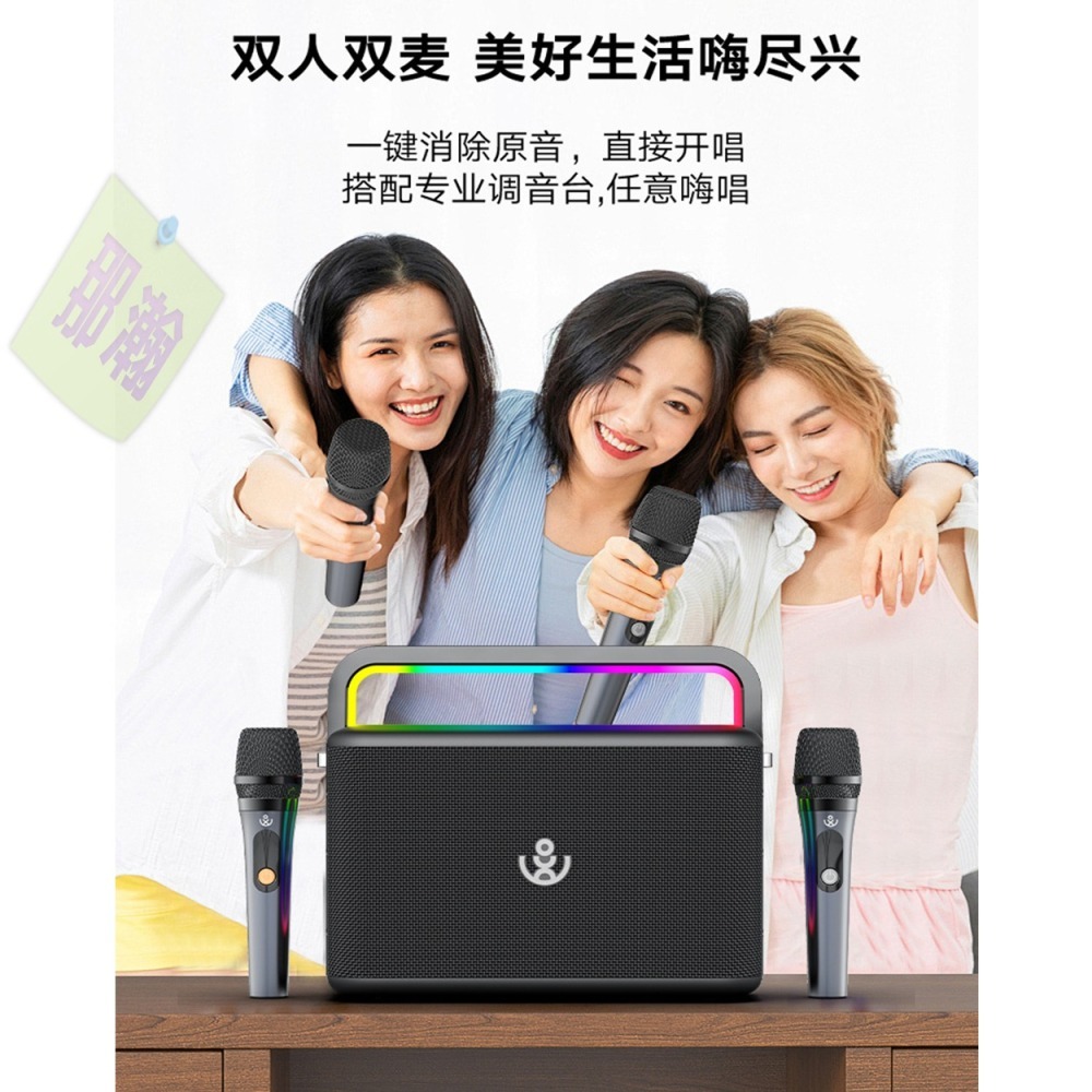 XDOBO官方直銷店：XDOBO新款PRO 120W喜多寶K歌麥克風便攜式無線藍牙音響氛圍燈戶外K歌120W重低音音響-細節圖2
