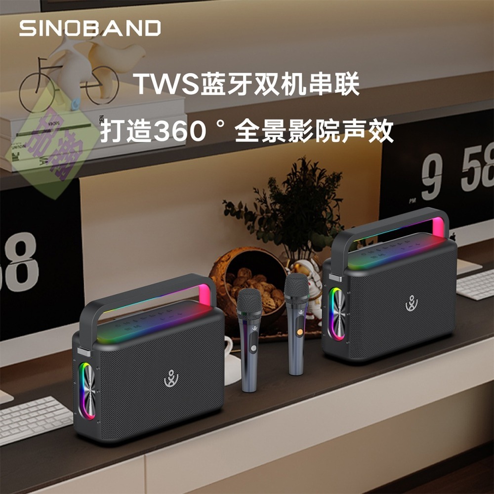 XDOBO官方直銷店：XDOBO新款PRO 120W喜多寶K歌麥克風便攜式無線藍牙音響氛圍燈戶外K歌120W重低音音響-細節圖3