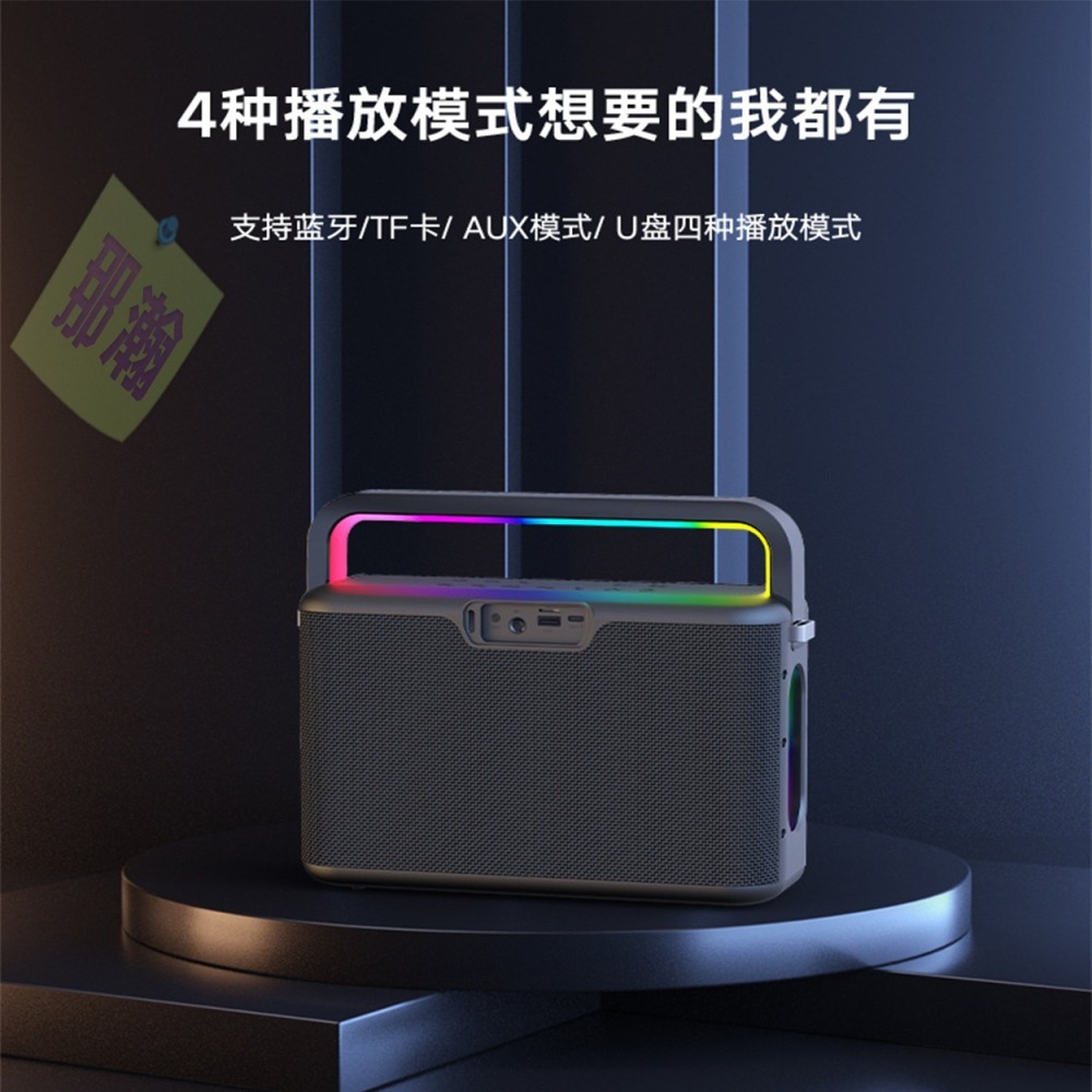 XDOBO官方直銷店：XDOBO新款PRO 120W喜多寶K歌麥克風便攜式無線藍牙音響氛圍燈戶外K歌120W重低音音響-細節圖5