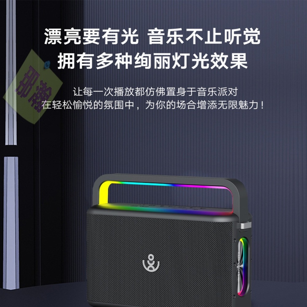 XDOBO官方直銷店：XDOBO新款PRO 120W喜多寶K歌麥克風便攜式無線藍牙音響氛圍燈戶外K歌120W重低音音響-細節圖7
