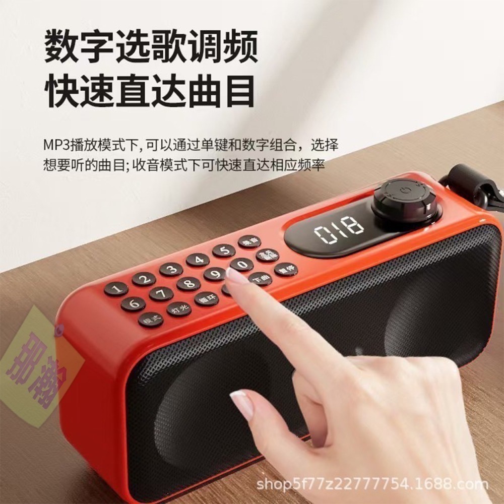 台灣出貨：多媒體F59收音機便攜式播放器無線藍牙音箱插卡錄音隨身碟耳機定時關機播放器-細節圖3