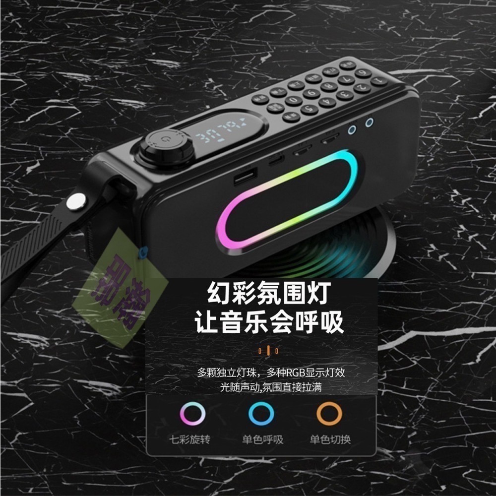 台灣出貨：多媒體F59收音機便攜式播放器無線藍牙音箱插卡錄音隨身碟耳機定時關機播放器-細節圖6