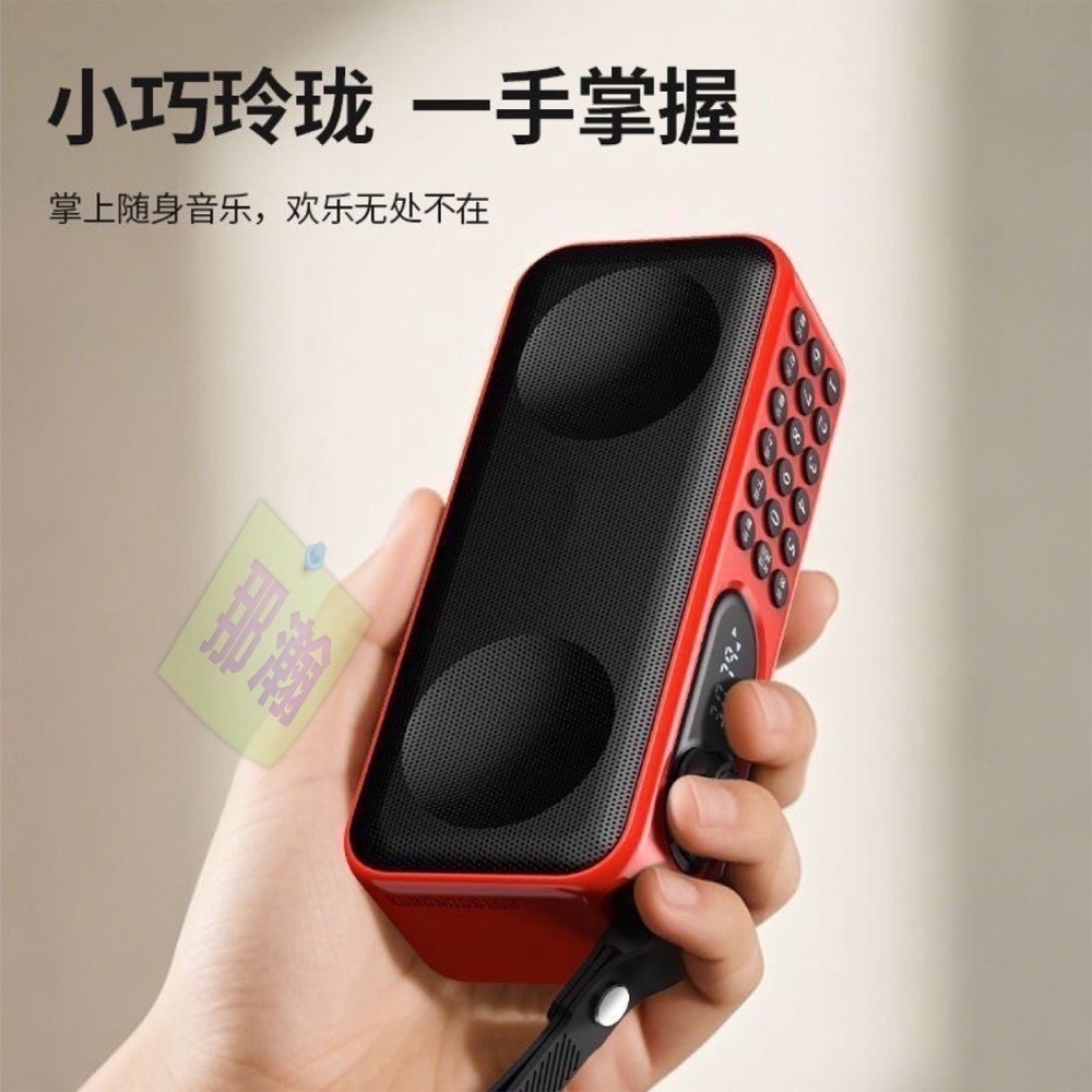 台灣出貨：多媒體F59收音機便攜式播放器無線藍牙音箱插卡錄音隨身碟耳機定時關機播放器-細節圖8