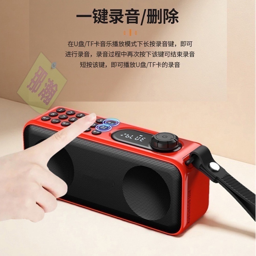 台灣出貨：多媒體F59收音機便攜式播放器無線藍牙音箱插卡錄音隨身碟耳機定時關機播放器-細節圖4