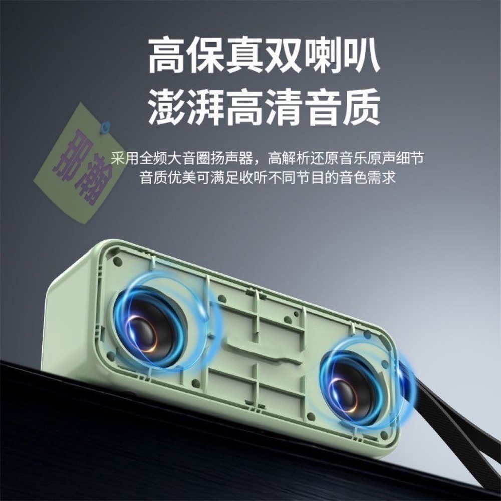 台灣出貨：多媒體F59收音機便攜式播放器無線藍牙音箱插卡錄音隨身碟耳機定時關機播放器-細節圖5