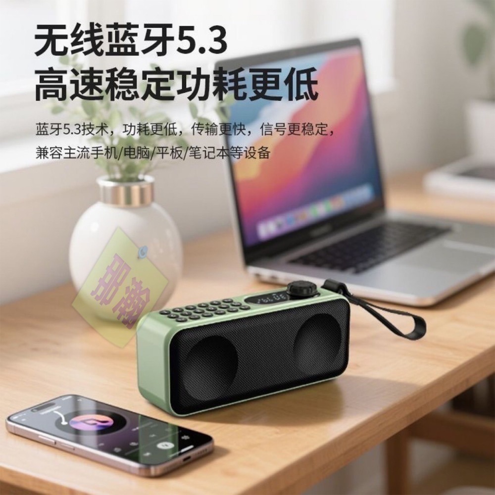 台灣出貨：多媒體F59收音機便攜式播放器無線藍牙音箱插卡錄音隨身碟耳機定時關機播放器-細節圖7