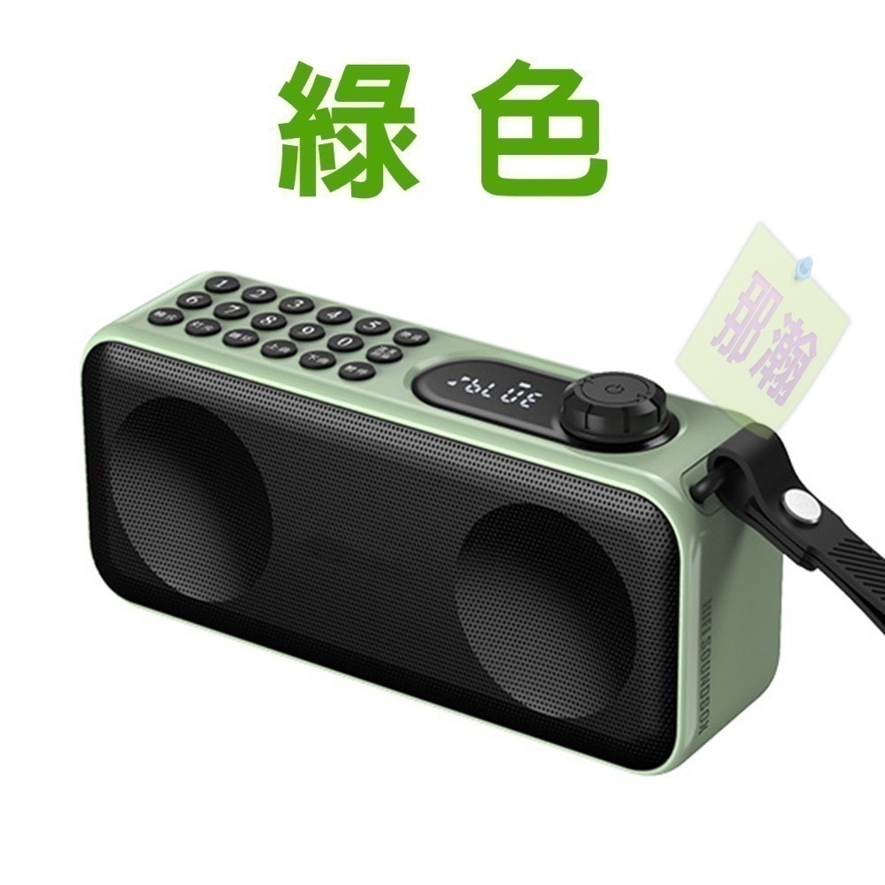 台灣出貨：多媒體F59收音機便攜式播放器無線藍牙音箱插卡錄音隨身碟耳機定時關機播放器-規格圖9