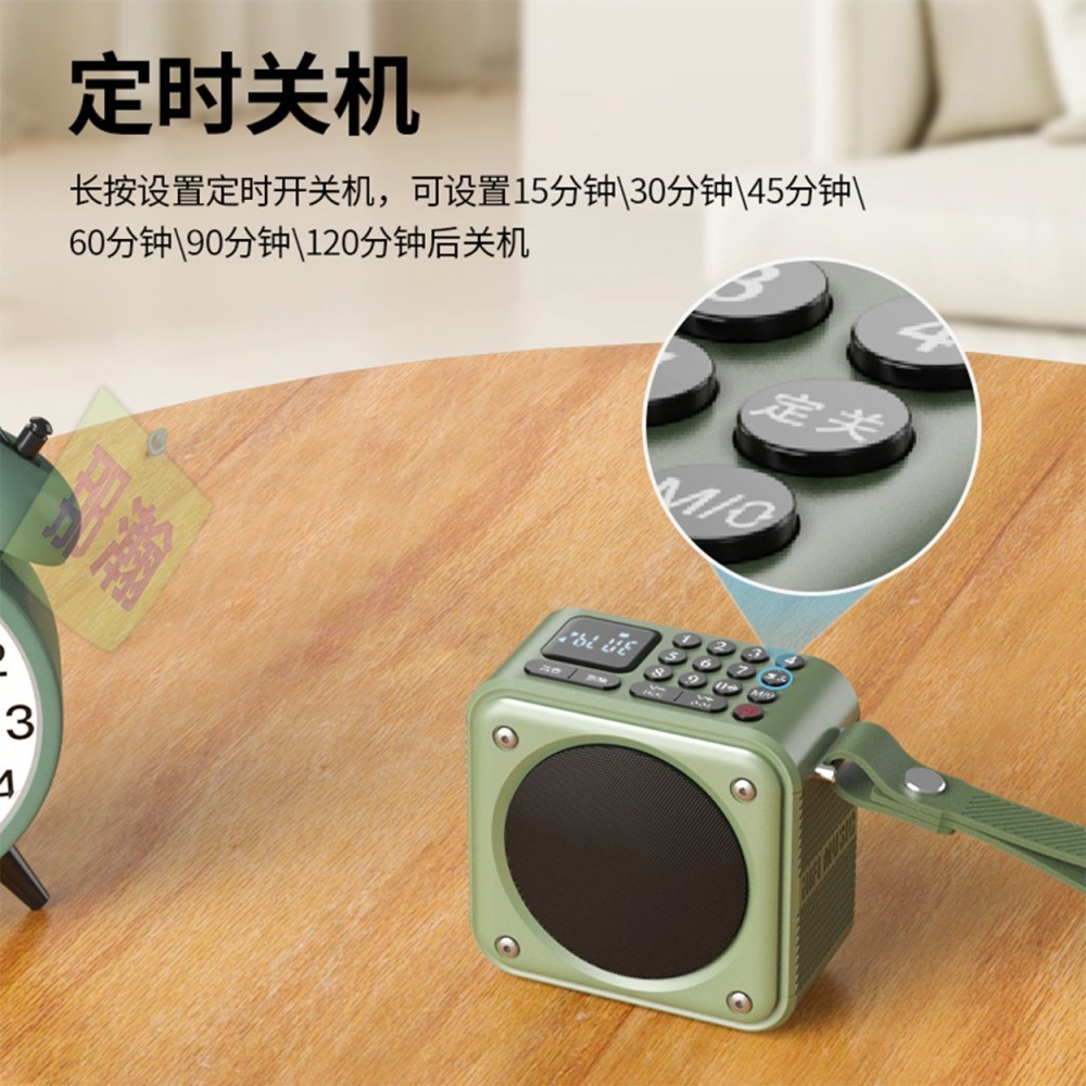 快速出貨：多媒體U3播放器收音機便攜式播放器無線藍牙音箱插卡錄音隨身碟耳機定時關機播放器-細節圖5
