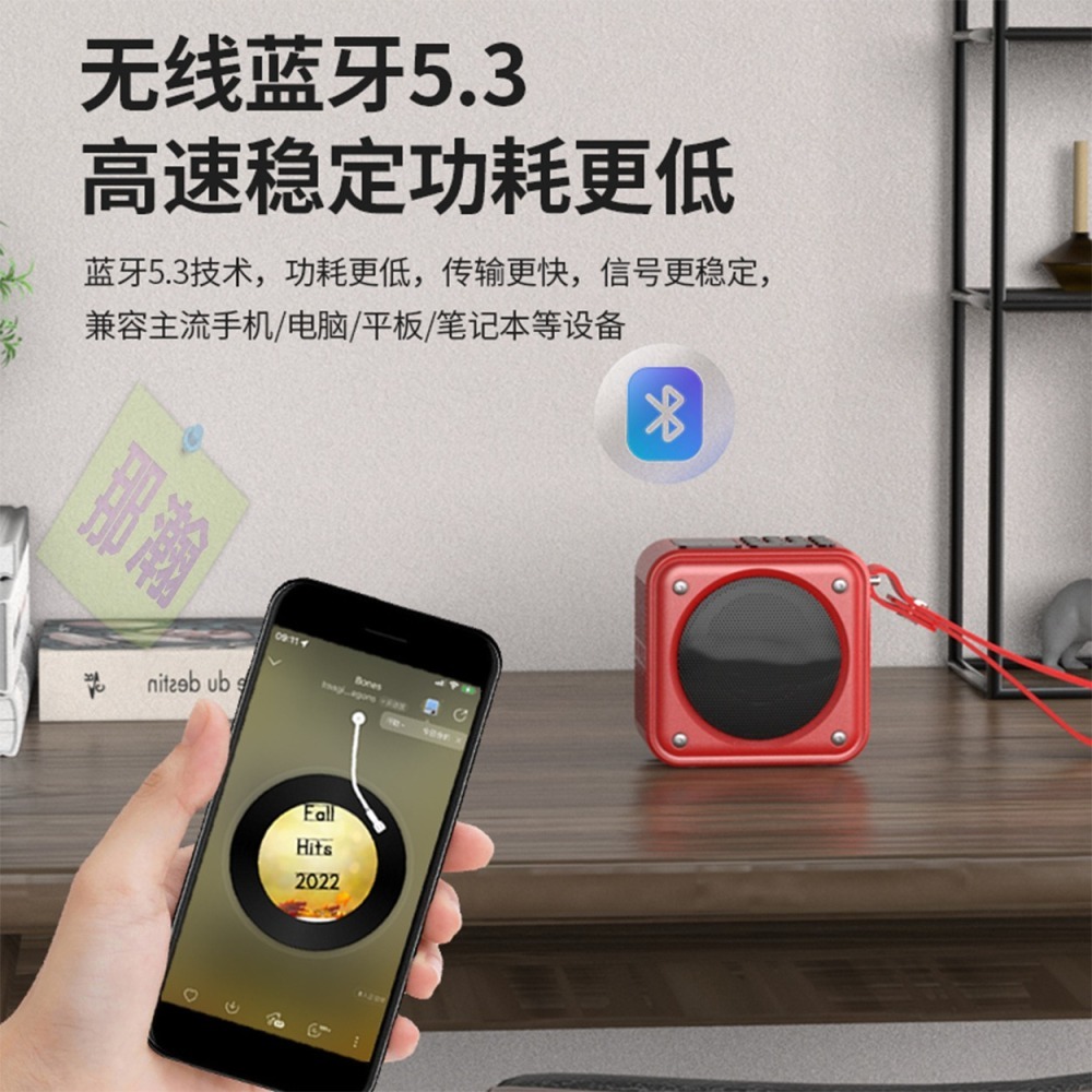 快速出貨：多媒體U3播放器收音機便攜式播放器無線藍牙音箱插卡錄音隨身碟耳機定時關機播放器-細節圖7