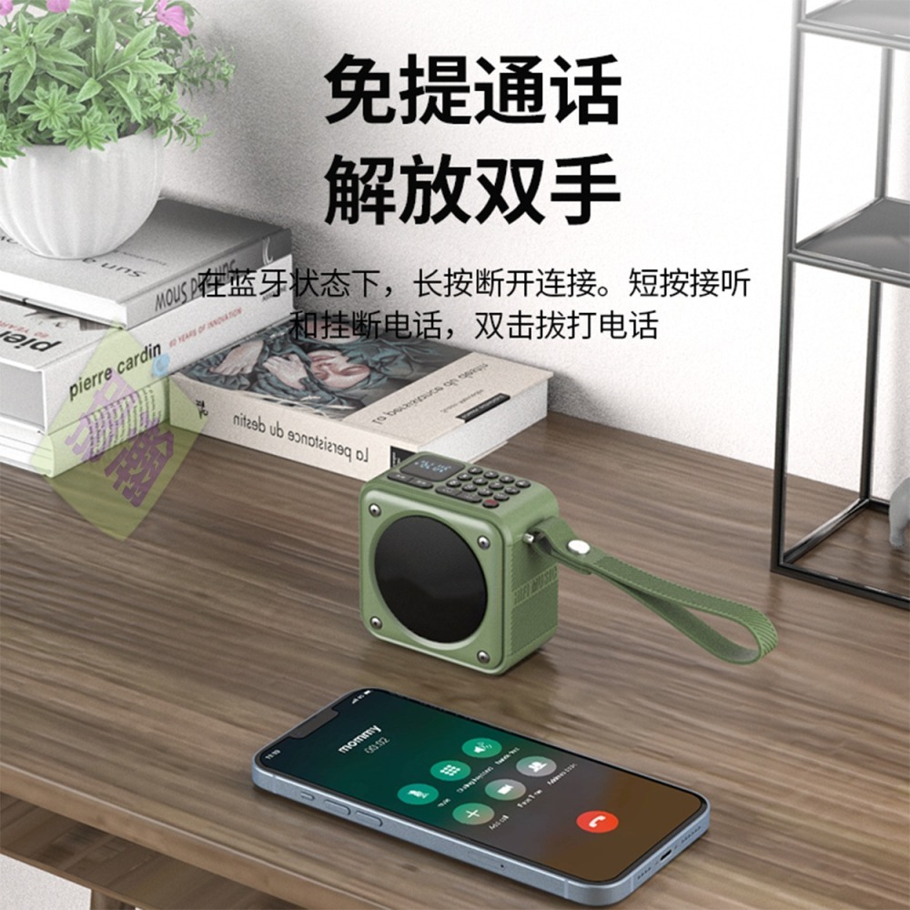 快速出貨：多媒體U3播放器收音機便攜式播放器無線藍牙音箱插卡錄音隨身碟耳機定時關機播放器-細節圖8