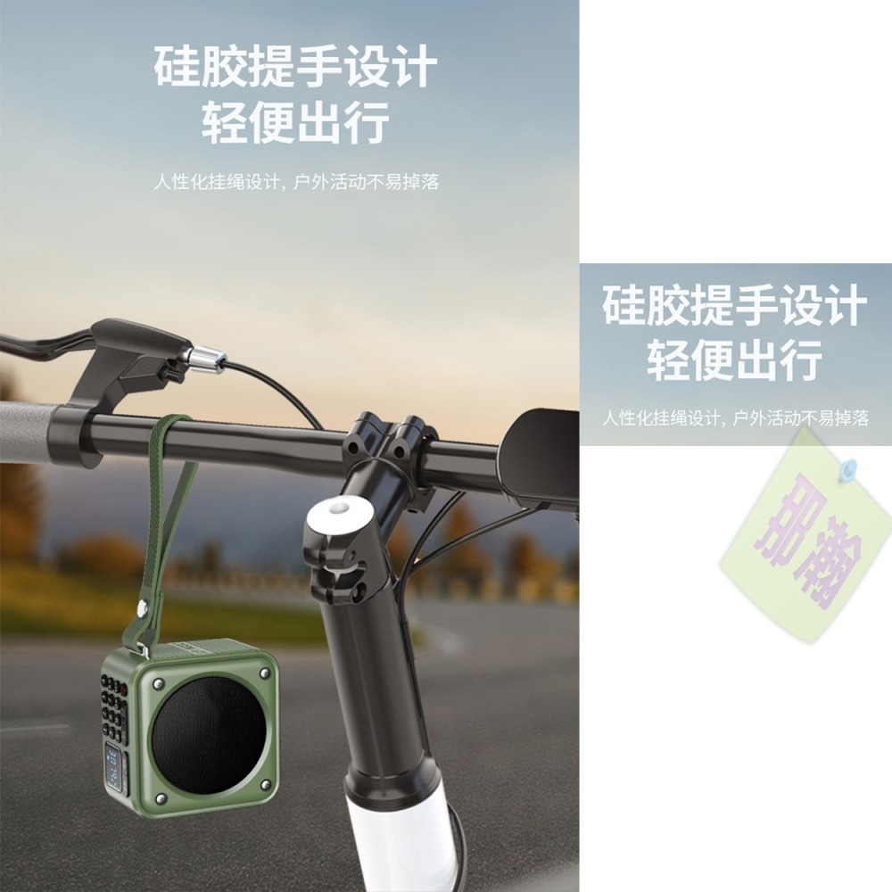 快速出貨：多媒體U3播放器收音機便攜式播放器無線藍牙音箱插卡錄音隨身碟耳機定時關機播放器-細節圖10