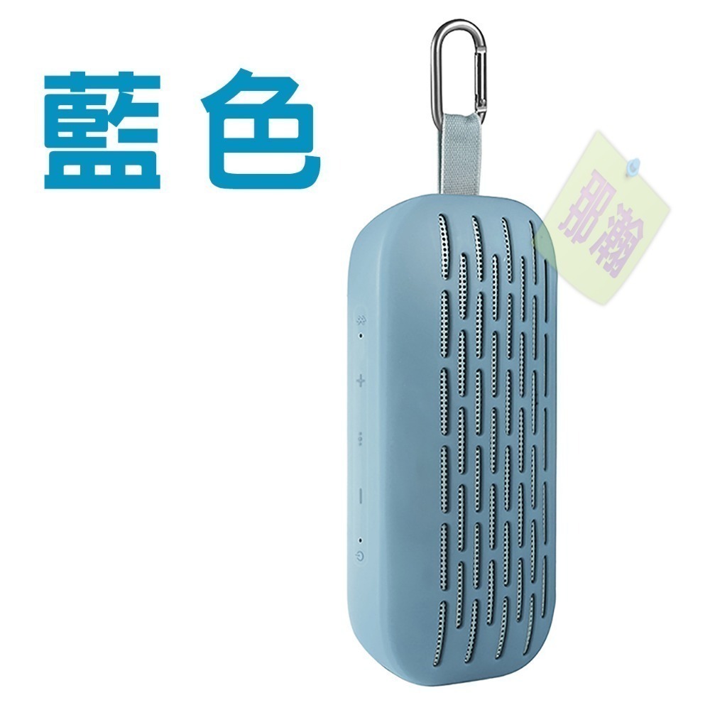 快速出貨：BOSE soundlink flex SE 適用第1代藍牙音響保護矽膠套防塵揚聲器矽膠套-規格圖7