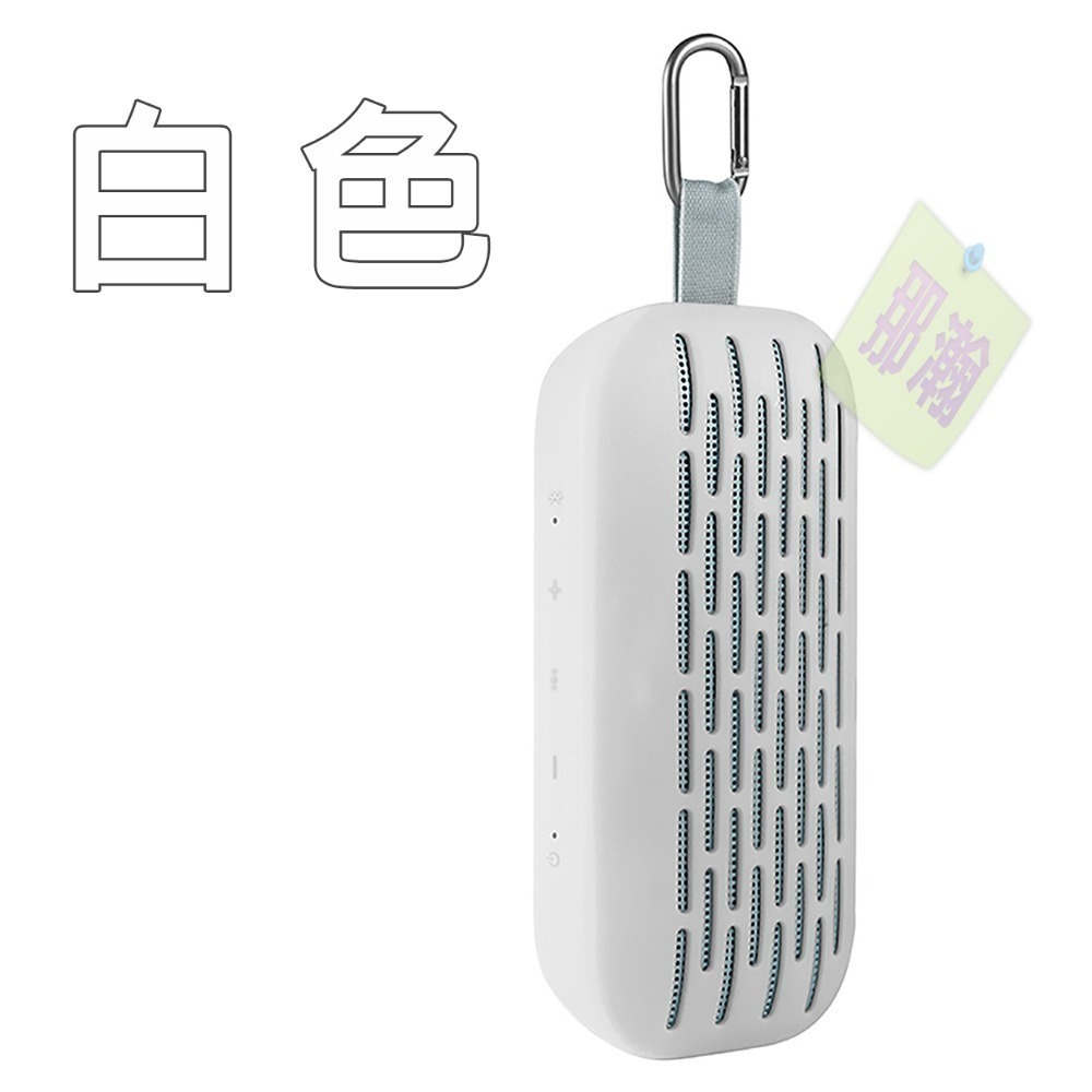 快速出貨：BOSE soundlink flex SE 適用第1代藍牙音響保護矽膠套防塵揚聲器矽膠套-規格圖7