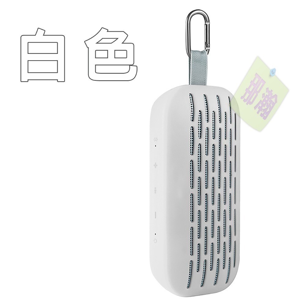 快速出貨：BOSE soundlink flex SE 適用第1代藍牙音響保護矽膠套防塵揚聲器矽膠套-規格圖7