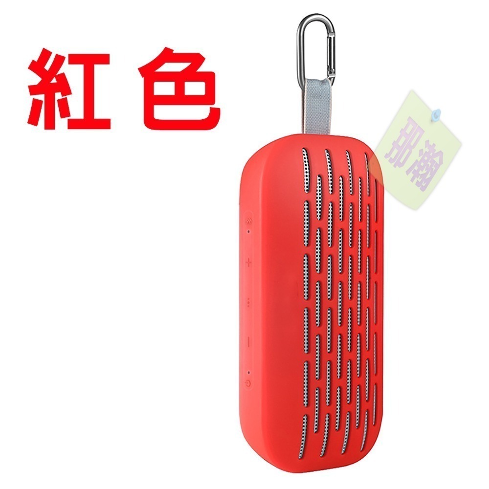 【紅色】矽膠保護套