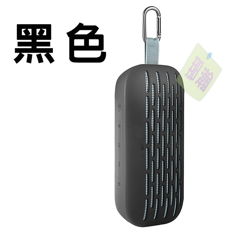 【黑色】矽膠保護套