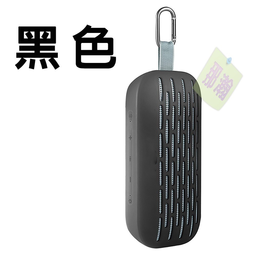 快速出貨：BOSE soundlink flex SE 適用第1代藍牙音響保護矽膠套防塵揚聲器矽膠套-規格圖7
