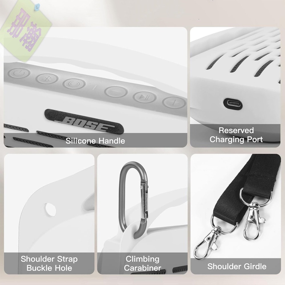 台灣現貨：Bose SoundLink Flex 2 無線藍牙音響保護套便携揚聲器矽膠保護殼-細節圖3