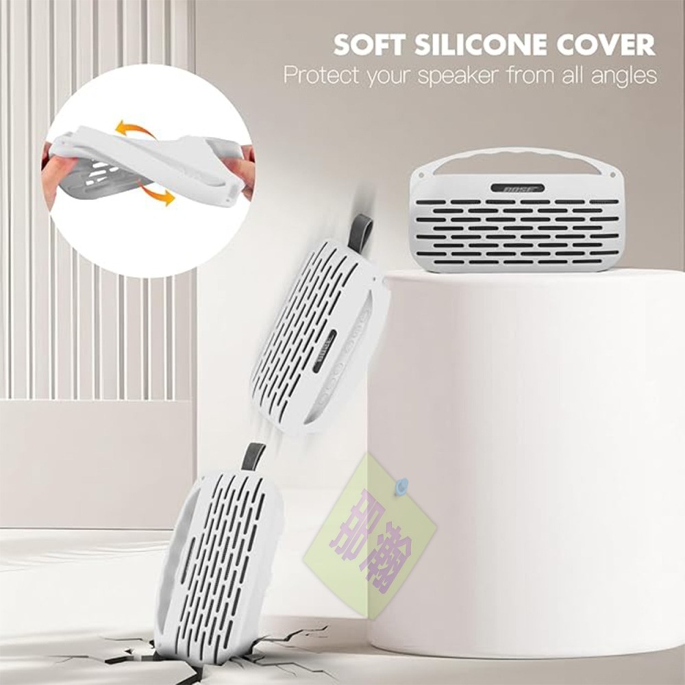 台灣現貨：Bose SoundLink Flex 2 無線藍牙音響保護套便携揚聲器矽膠保護殼-細節圖6
