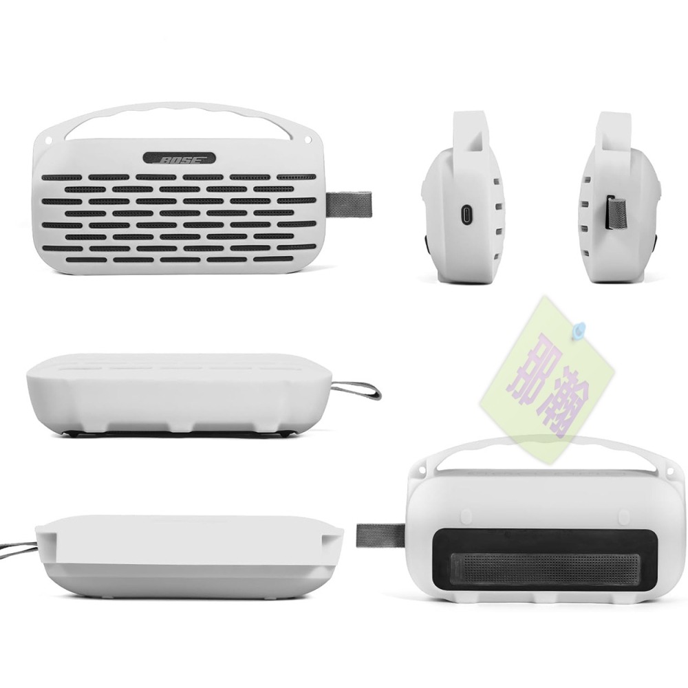 台灣現貨：Bose SoundLink Flex 2 無線藍牙音響保護套便携揚聲器矽膠保護殼-細節圖8