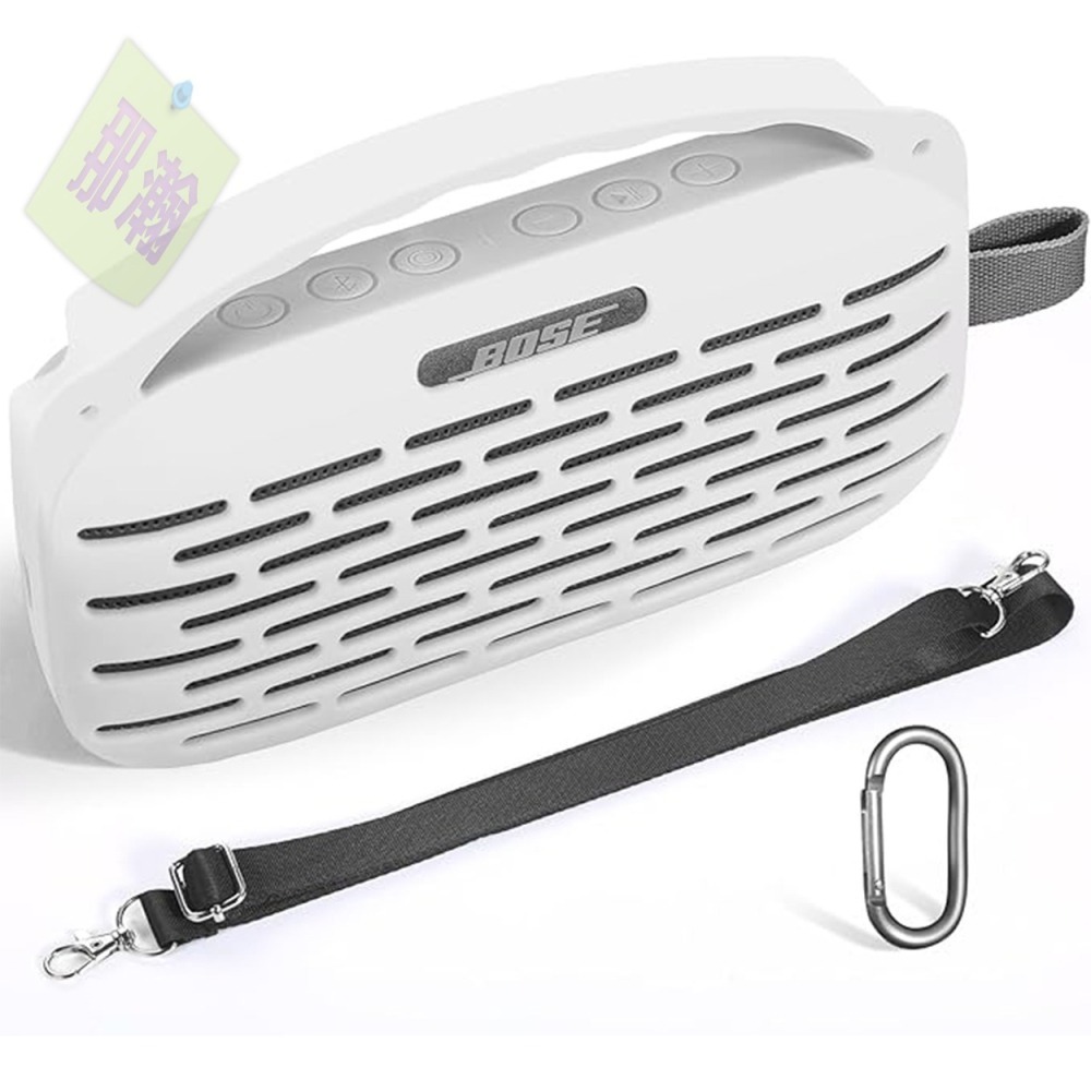 台灣現貨：Bose SoundLink Flex 2 無線藍牙音響保護套便携揚聲器矽膠保護殼-細節圖4