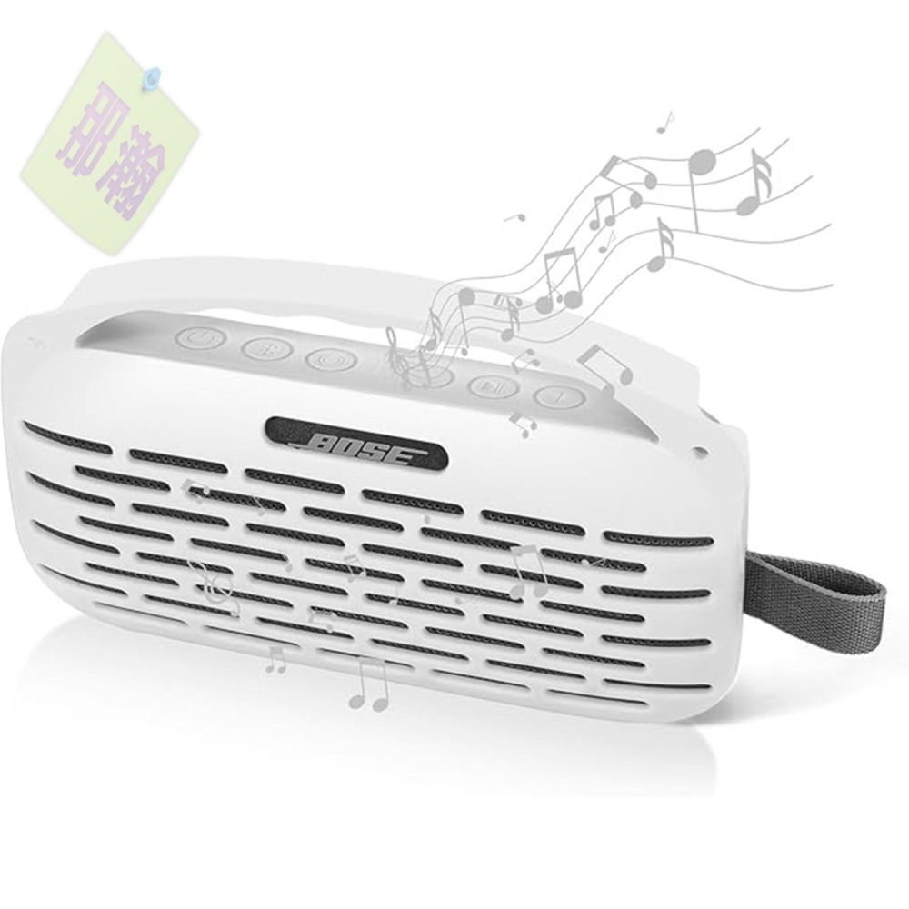 台灣現貨：Bose SoundLink Flex 2 無線藍牙音響保護套便携揚聲器矽膠保護殼-細節圖5