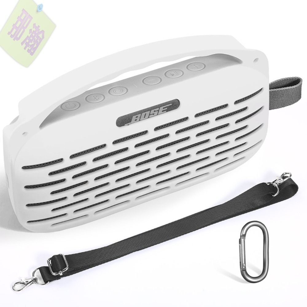 台灣現貨：Bose SoundLink Flex 2 無線藍牙音響保護套便携揚聲器矽膠保護殼-規格圖8
