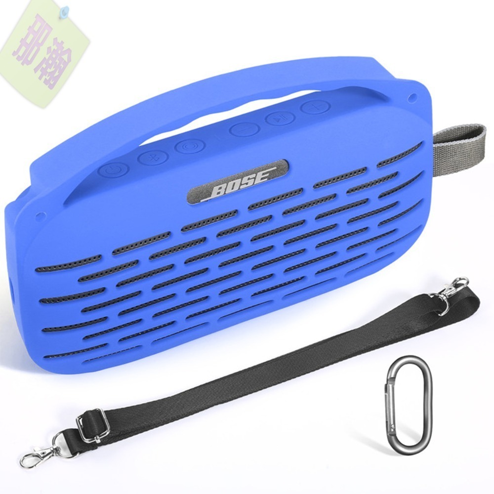台灣現貨：Bose SoundLink Flex 2 無線藍牙音響保護套便携揚聲器矽膠保護殼-規格圖8