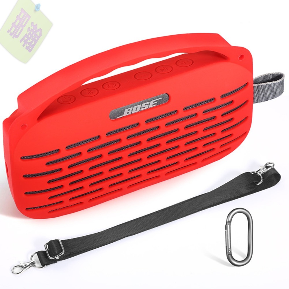 台灣現貨：Bose SoundLink Flex 2 無線藍牙音響保護套便携揚聲器矽膠保護殼-規格圖8