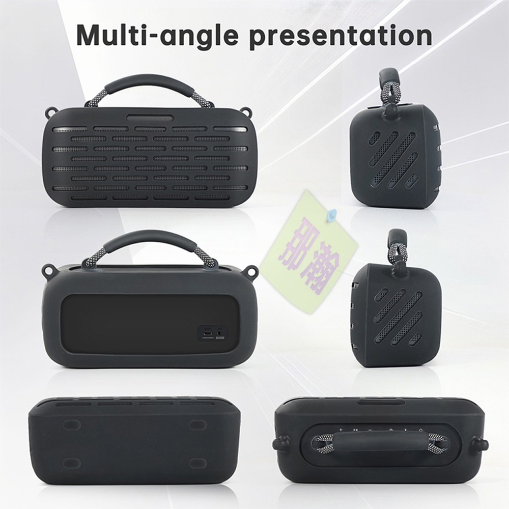 台灣現貨：Bose SoundLink Max音箱保護套藍牙揚聲器音響收納包矽膠套殼-細節圖2