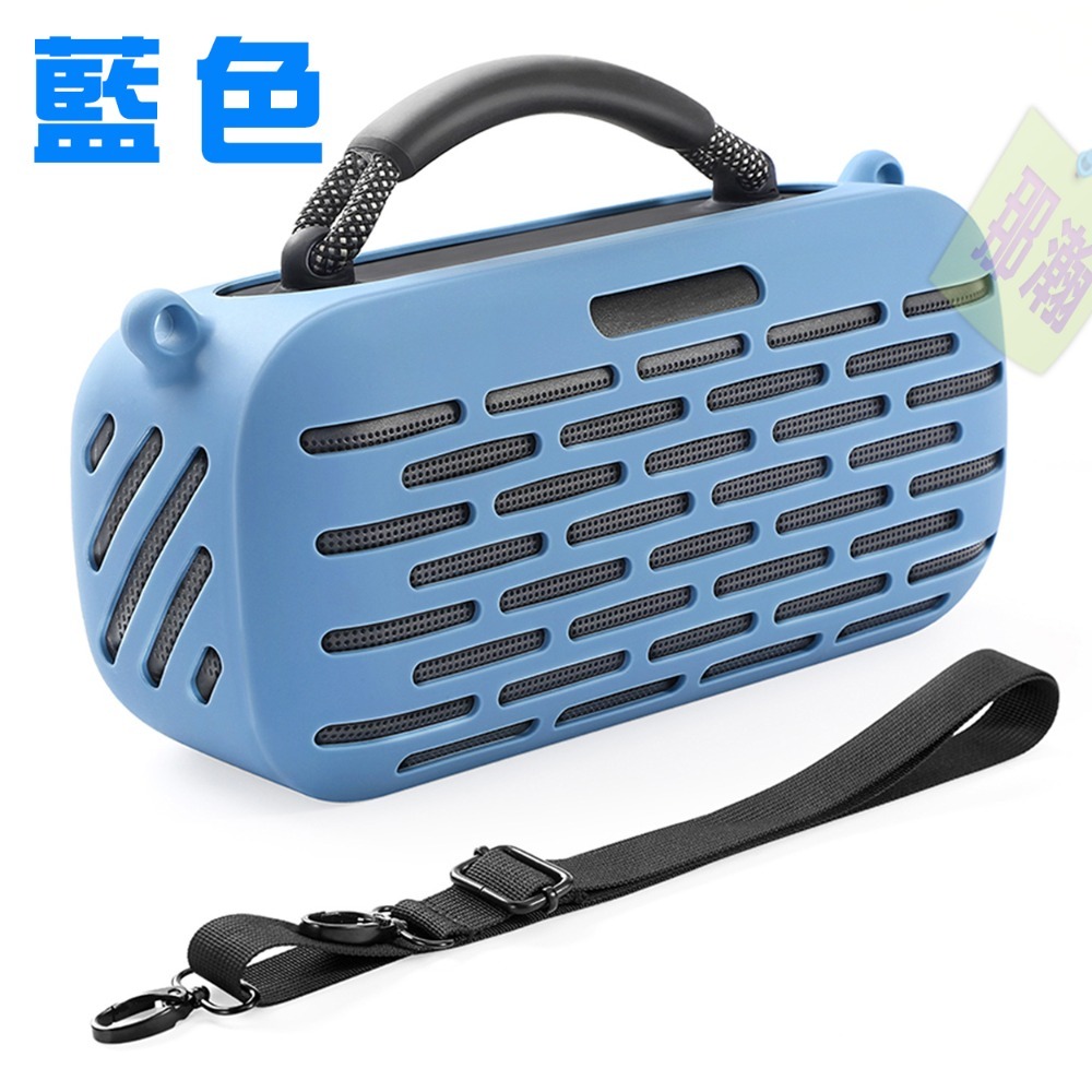 台灣現貨：Bose SoundLink Max音箱保護套藍牙揚聲器音響收納包矽膠套殼-規格圖9