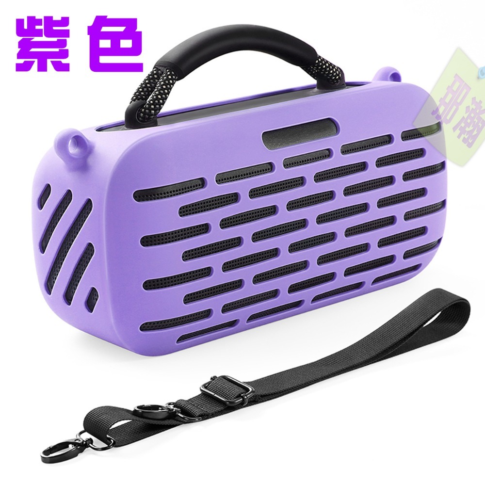 台灣現貨：Bose SoundLink Max音箱保護套藍牙揚聲器音響收納包矽膠套殼-規格圖9