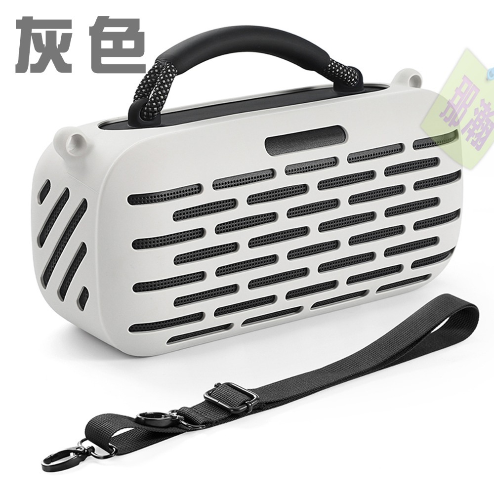 台灣現貨：Bose SoundLink Max音箱保護套藍牙揚聲器音響收納包矽膠套殼-規格圖9