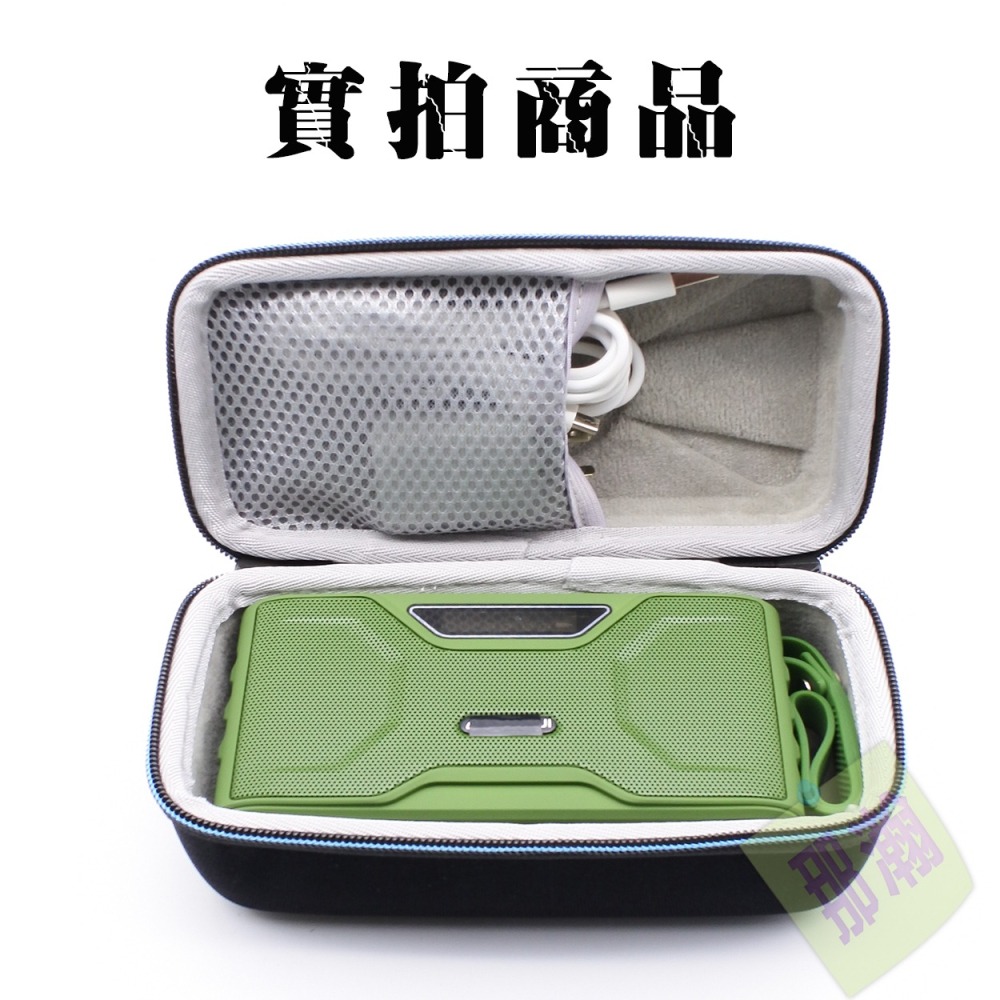 台灣現貨：多媒體F71播放器收音機藍牙音響專用手提收納包音響保護套便攜包-細節圖4