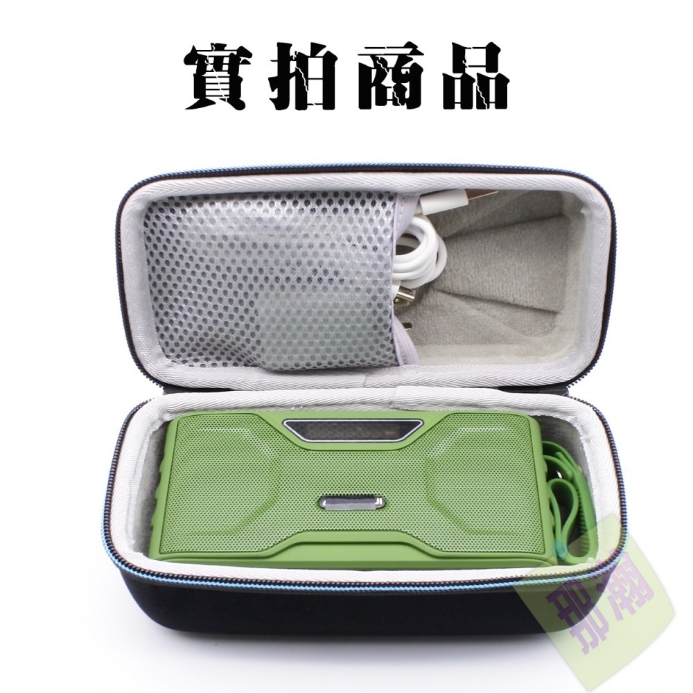 快速出貨：多媒體F71播放器收音機藍牙音響專用手提收納包音響保護套便攜包-細節圖4