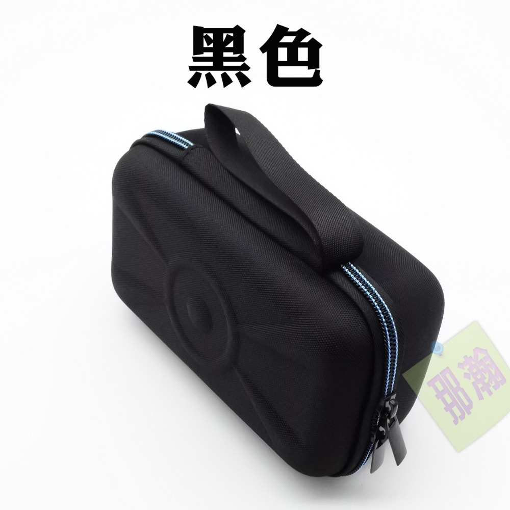 【黑色】多媒體F71播放器收納包