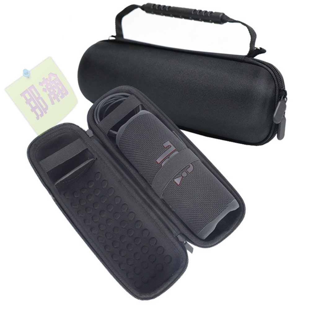 快速出貨：JBL Flip3/4/5/6/7藍牙音響萬花筒系列戶外便攜音響收納包保護殼 EVA便攜包-細節圖2