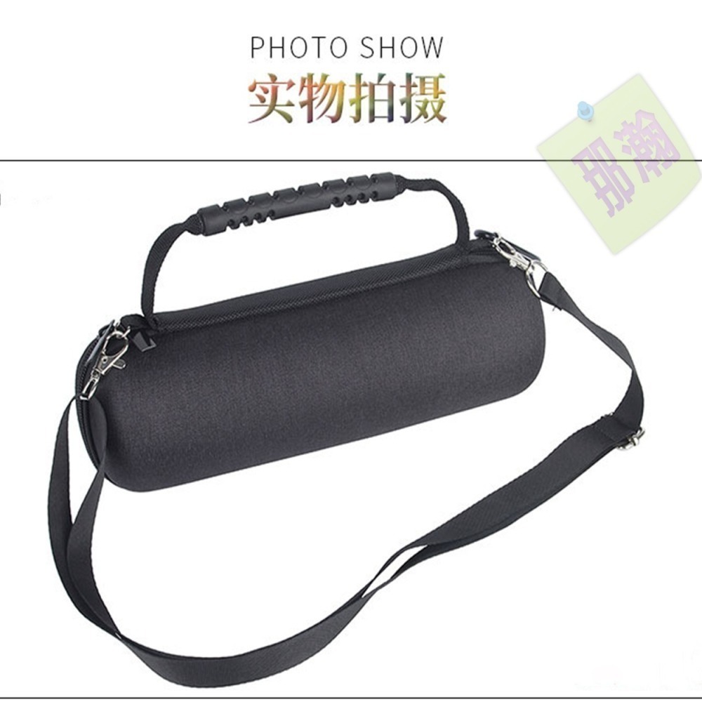 快速出貨：JBL Flip3/4/5/6/7藍牙音響萬花筒系列戶外便攜音響收納包保護殼 EVA便攜包-細節圖5