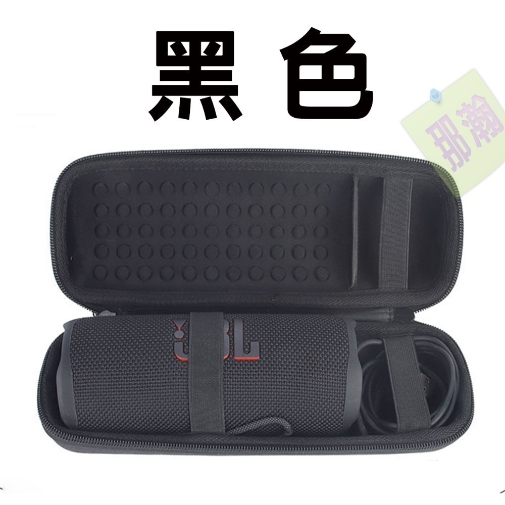 快速出貨：JBL Flip3/4/5/6/7藍牙音響萬花筒系列戶外便攜音響收納包保護殼 EVA便攜包-規格圖8