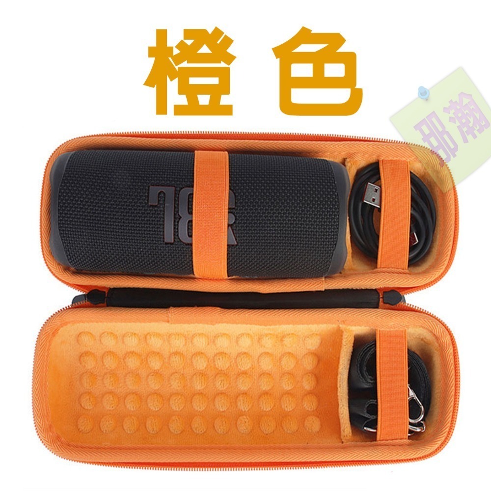 【橙色】外黑內橙+登山扣+側肩帶收納包