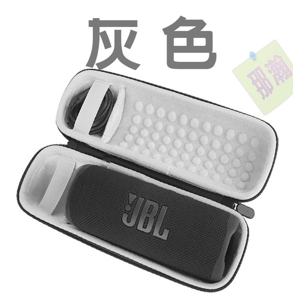 快速出貨：JBL Flip3/4/5/6/7藍牙音響萬花筒系列戶外便攜音響收納包保護殼 EVA便攜包-規格圖8