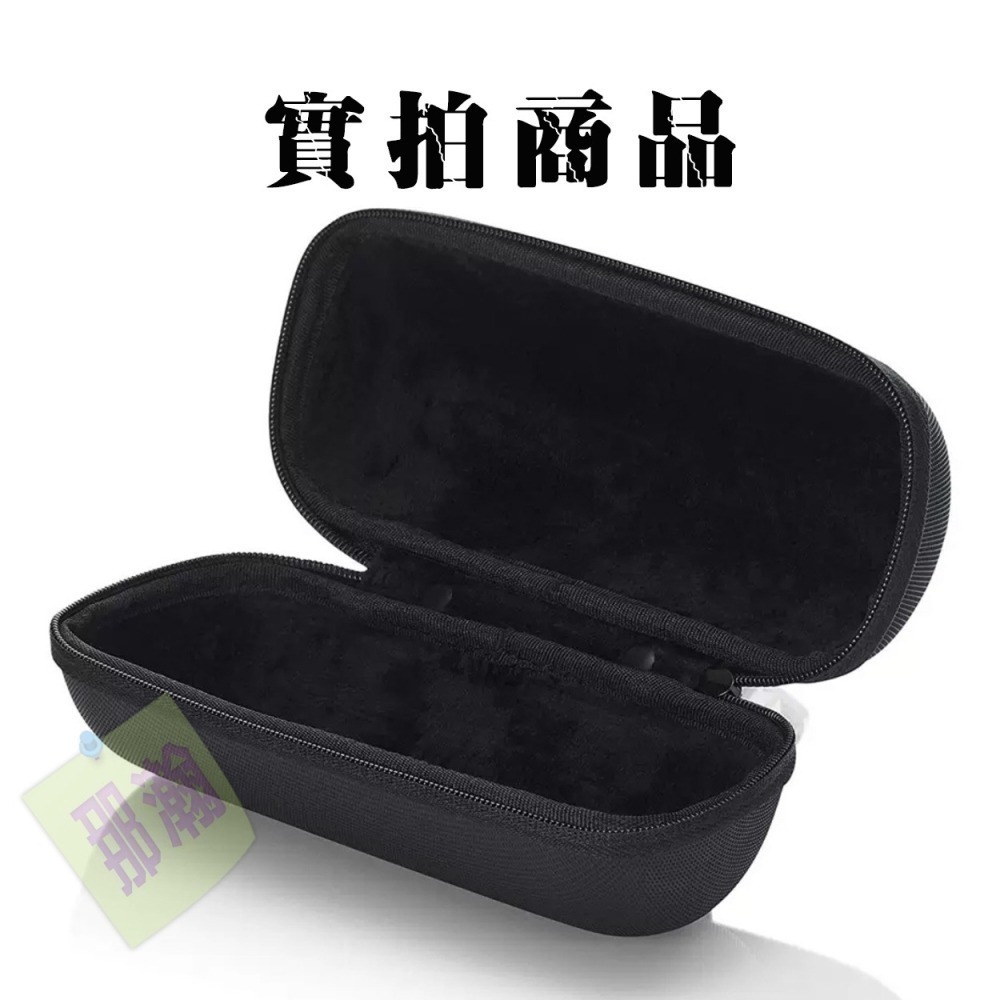 【現貨】適用 JBL Flip 7 / Flip 6 5 4藍牙喇叭收納包 萬花筒硬殼防震包 隨身音響保護盒-細節圖7