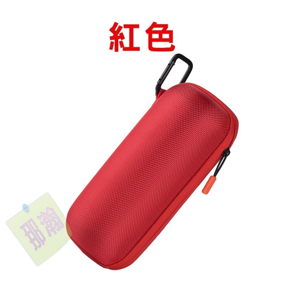 【現貨】適用 JBL Flip 7 / Flip 6 5 4藍牙喇叭收納包 萬花筒硬殼防震包 隨身音響保護盒-規格圖9