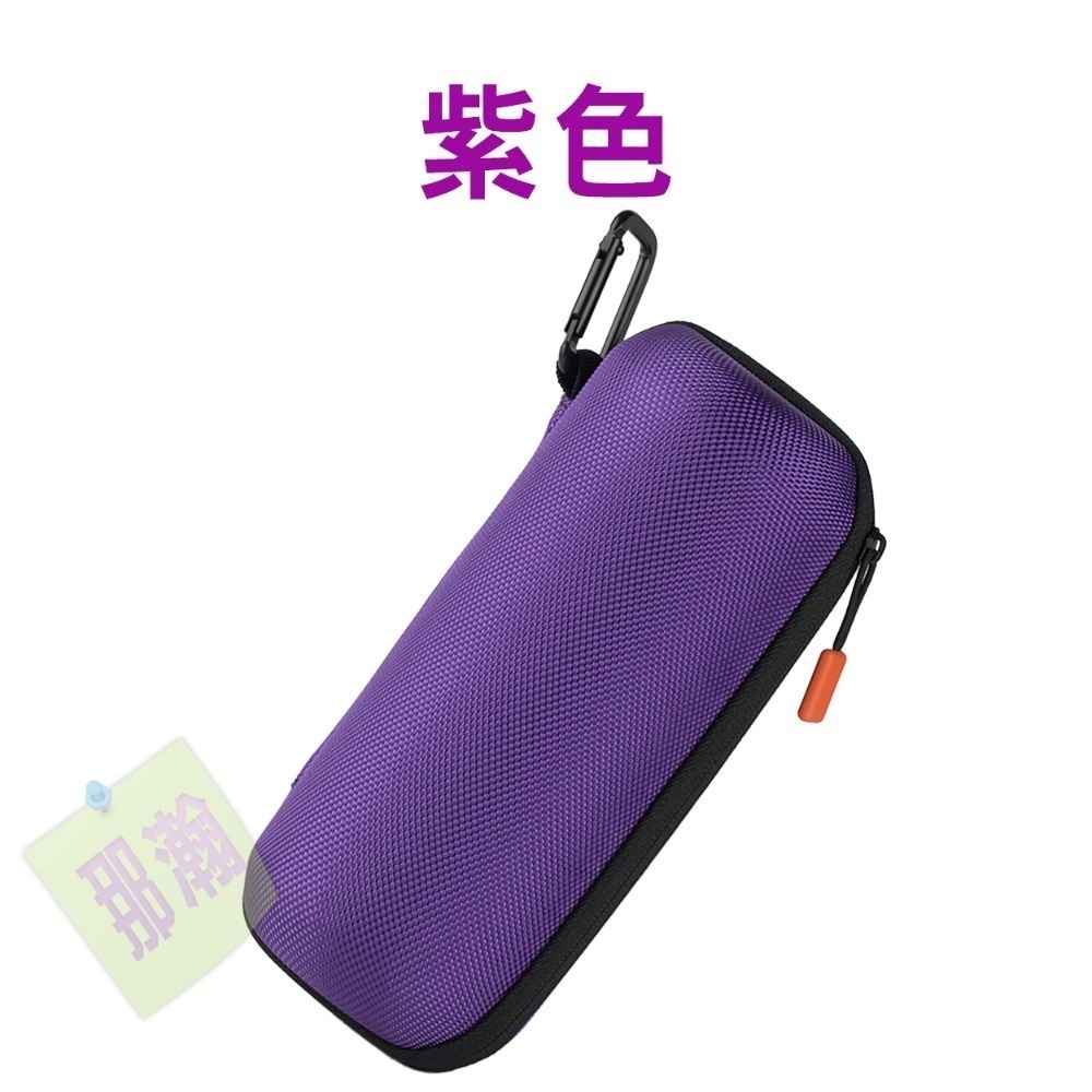 【現貨】適用 JBL Flip 7 / Flip 6 5 4藍牙喇叭收納包 萬花筒硬殼防震包 隨身音響保護盒-規格圖9