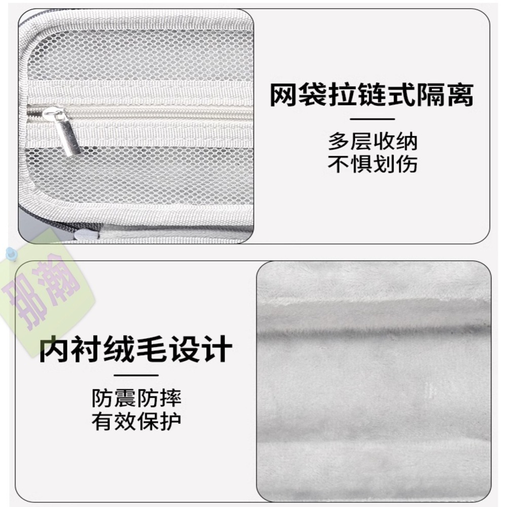 台灣現貨：DJI大疆pocket3收納包便攜式OSMO口袋靈眼相機硬殼收納包保護袋-細節圖7