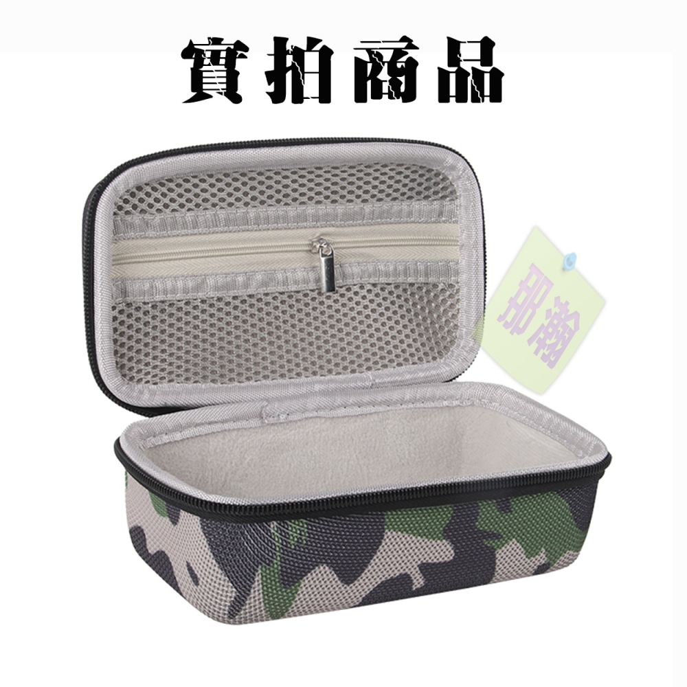 台灣現貨：MARSHALL EMBERTON 2~3代 手提收納包專用戶外便攜無線藍牙音響收納包藍牙音箱保護包-細節圖5