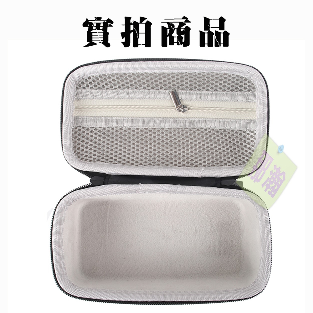 台灣現貨：MARSHALL EMBERTON 2~3代 手提收納包專用戶外便攜無線藍牙音響收納包藍牙音箱保護包-細節圖6